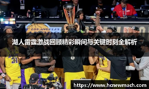 威廉希尔williamhill官方网站
