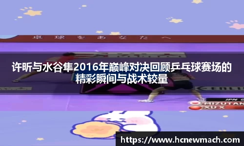 williamhill威廉希尔