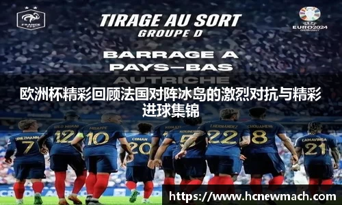 威廉希尔体育