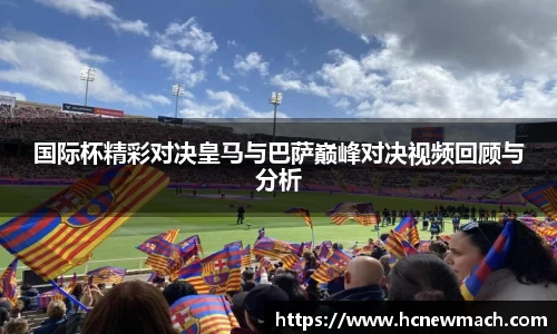 威廉希尔williamhill官方网站