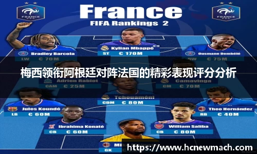 williamhill体育