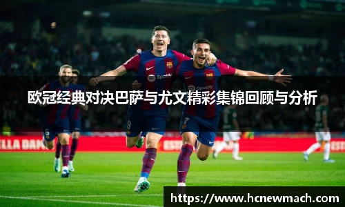 威廉希尔体育